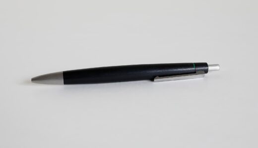 【 LAMY2000 L401 レビュー】名作デザインにジェットストリーム芯で最高の4色ボールペンを