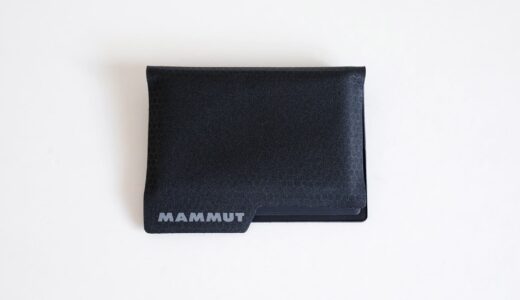『 MAMMUT （マムート） Smart Wallet Ultralight 』レビュー｜ 「 小さい財布 薄い財布 」の最強だろコレ
